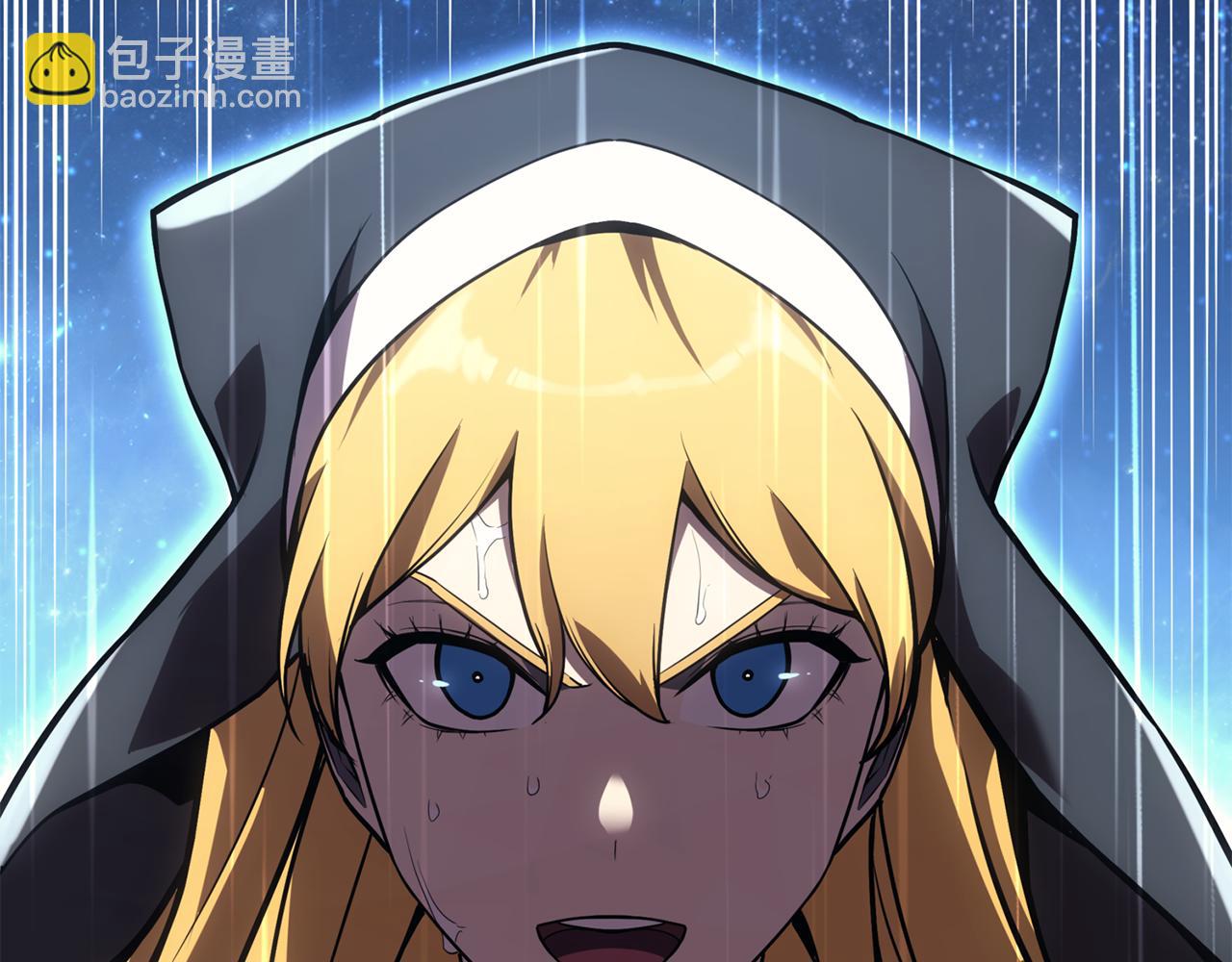 災難級英雄歸來 - 第126話 關鍵一票(2/7) - 2