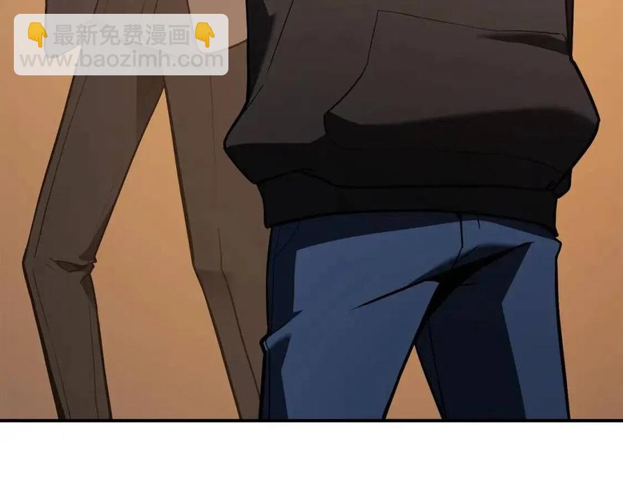 災難級英雄歸來 - 第12話 宣戰發表(3/5) - 8