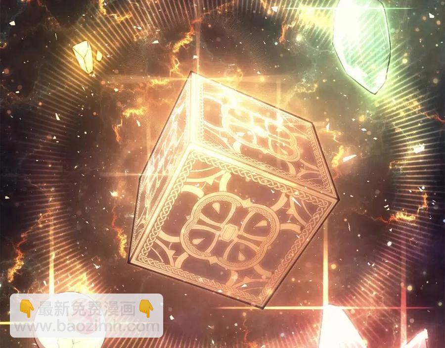 災難級英雄歸來 - 第12話 宣戰發表(3/5) - 6