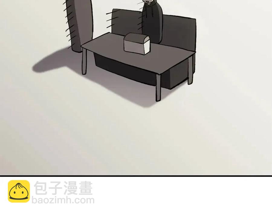 災難級英雄歸來 - 第12話 宣戰發表(3/5) - 8