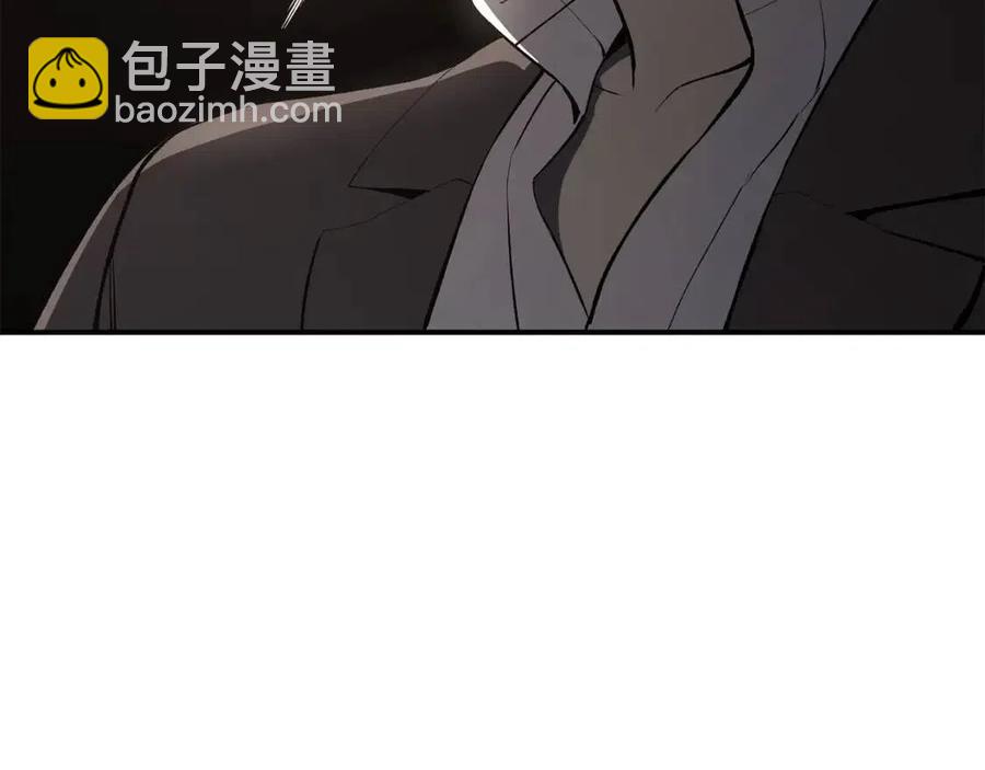 災難級英雄歸來 - 第12話 宣戰發表(3/5) - 6