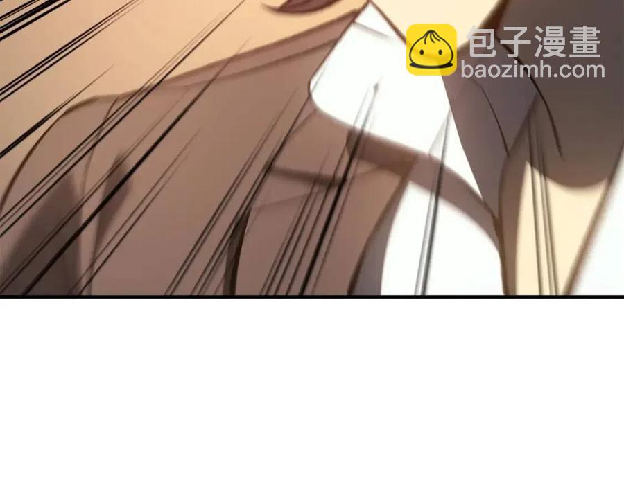 災難級英雄歸來 - 第12話 宣戰發表(3/5) - 4