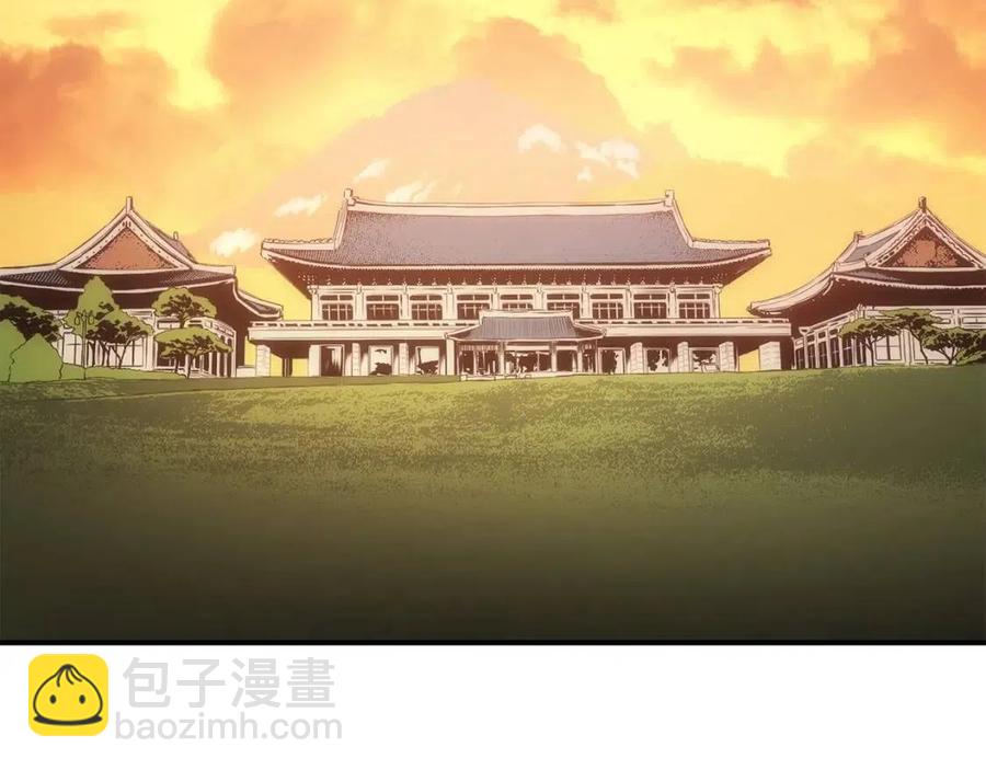 災難級英雄歸來 - 第12話 宣戰發表(4/5) - 6