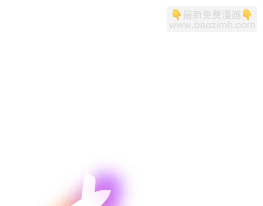 災難級英雄歸來 - 第12話 宣戰發表(4/5) - 6