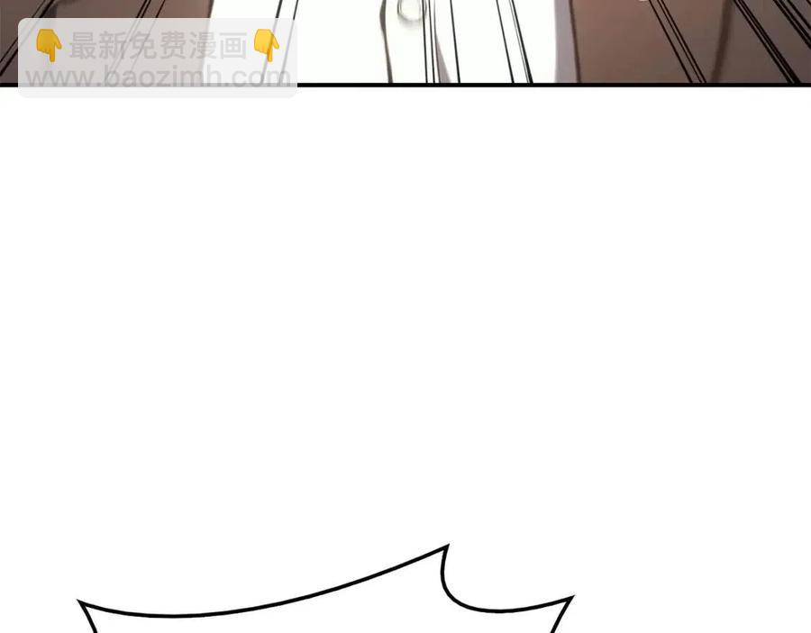 災難級英雄歸來 - 第12話 宣戰發表(5/5) - 6