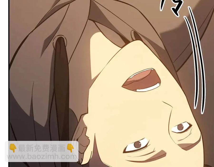 災難級英雄歸來 - 第12話 宣戰發表(5/5) - 7