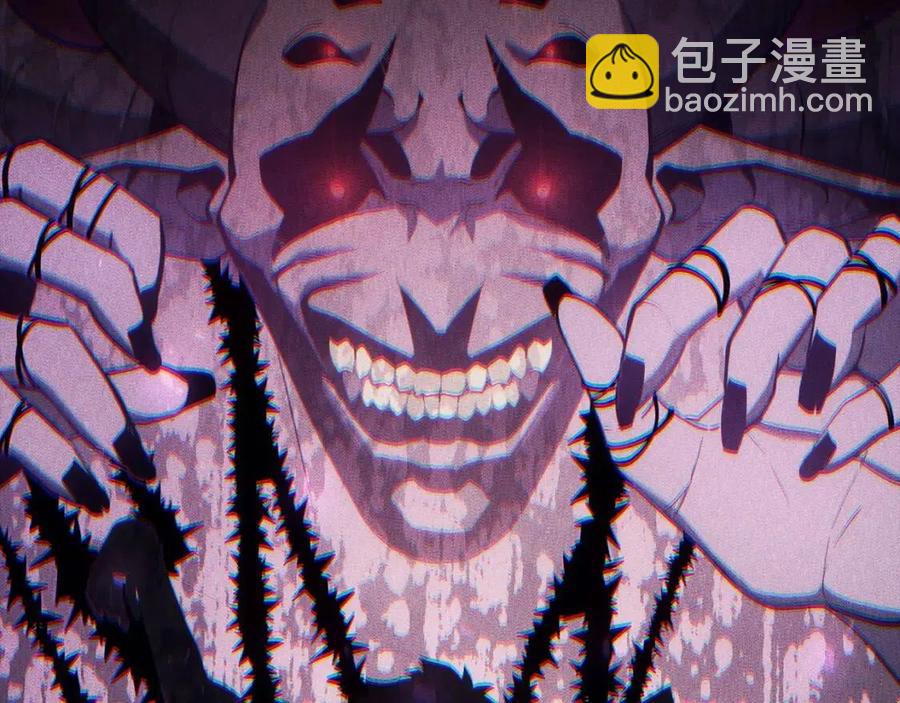 災難級英雄歸來 - 第12話 宣戰發表(1/5) - 4