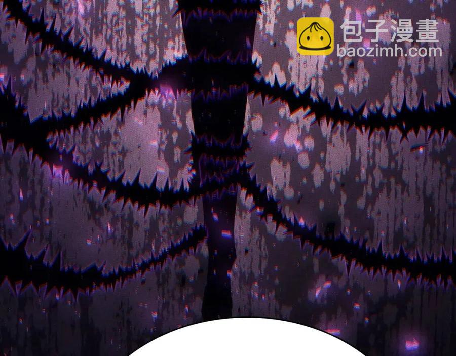 災難級英雄歸來 - 第12話 宣戰發表(1/5) - 6