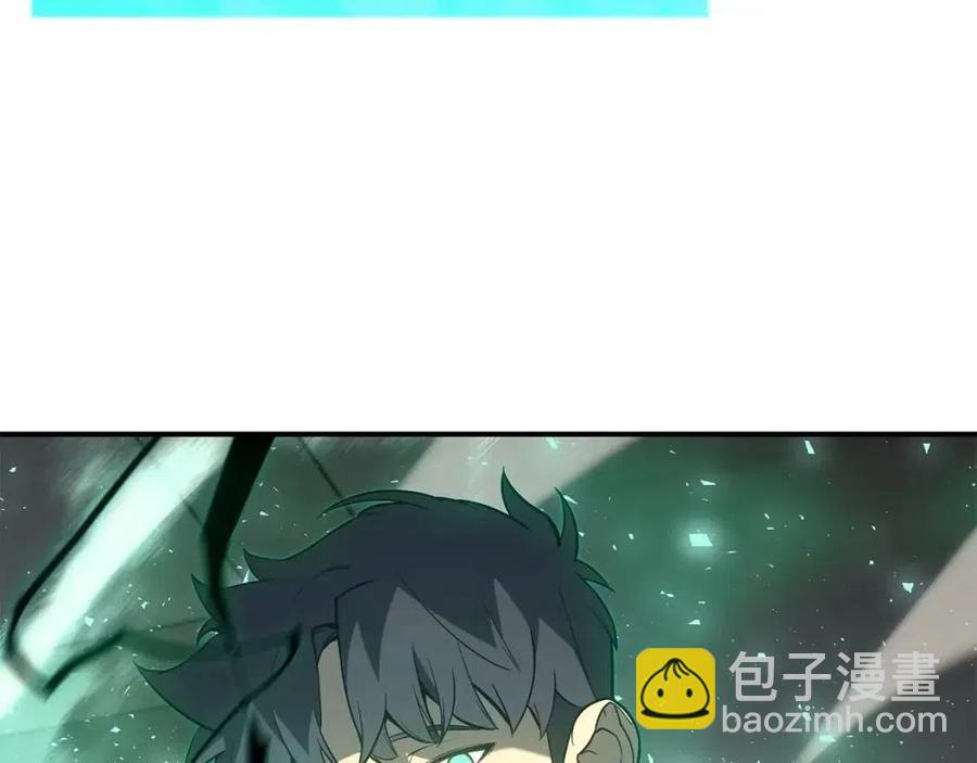 災難級英雄歸來 - 第12話 宣戰發表(2/5) - 8