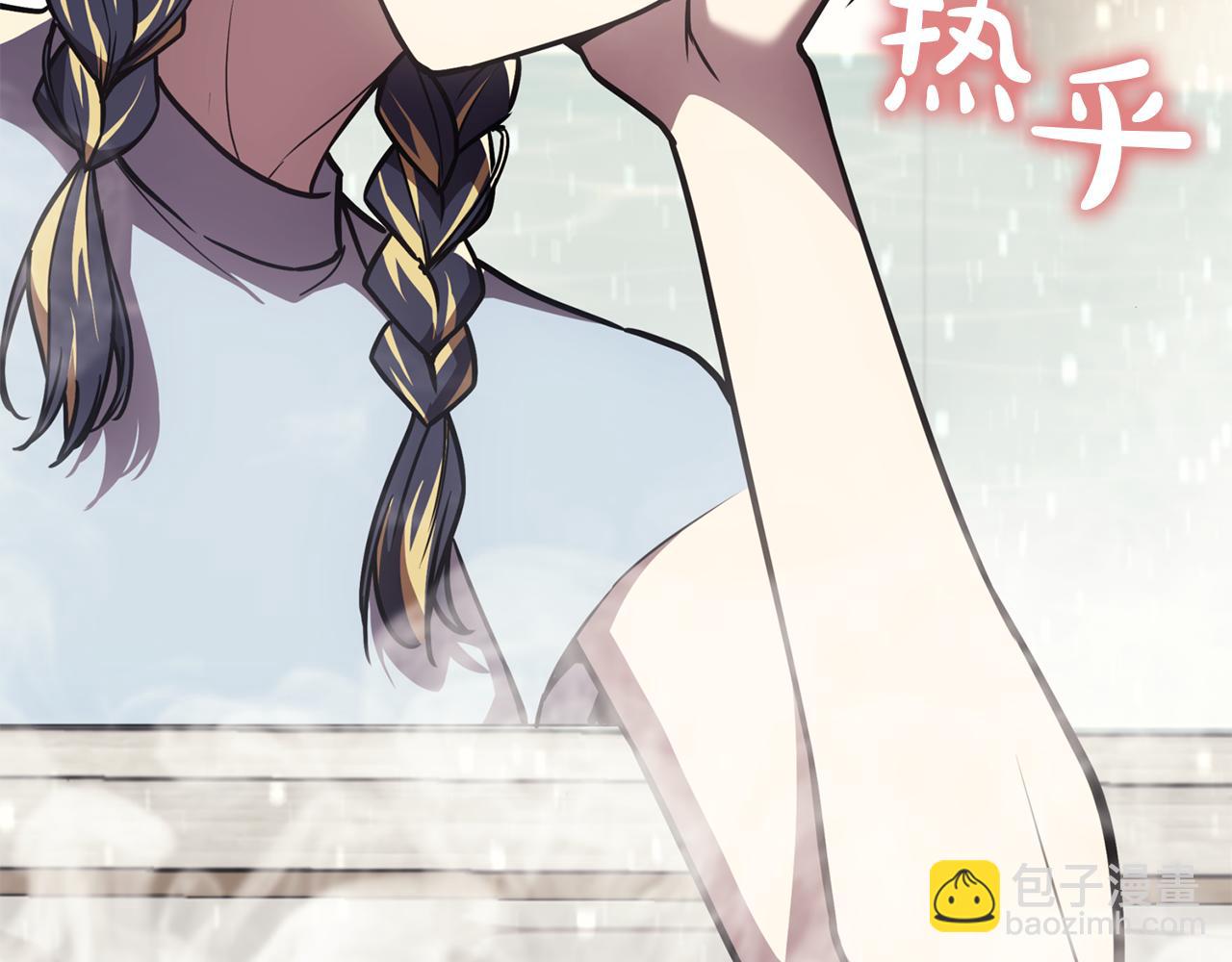 災難級英雄歸來 - 第128話 挑撥離間大失敗(3/7) - 5