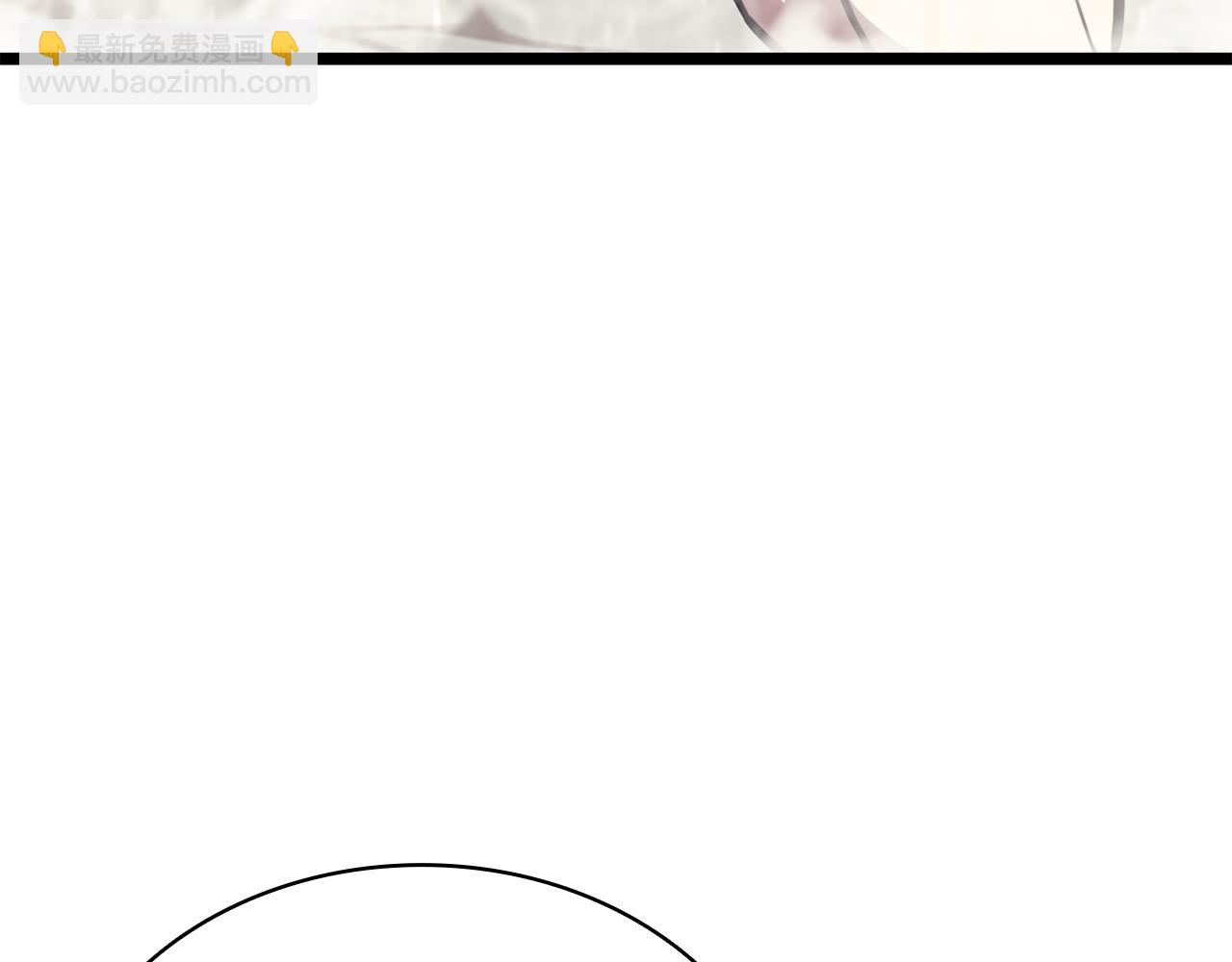 災難級英雄歸來 - 第128話 挑撥離間大失敗(3/7) - 6