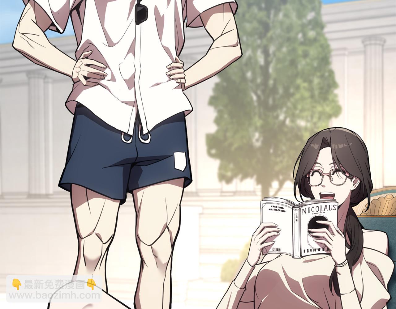 災難級英雄歸來 - 第128話 挑撥離間大失敗(3/7) - 1