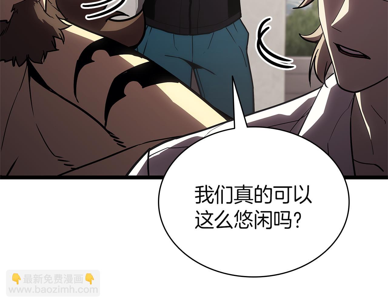 災難級英雄歸來 - 第128話 挑撥離間大失敗(3/7) - 5