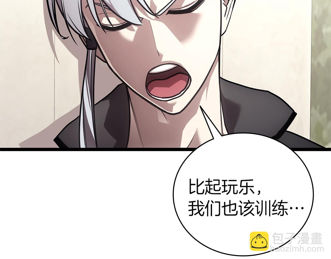 災難級英雄歸來 - 第128話 挑撥離間大失敗(3/7) - 8