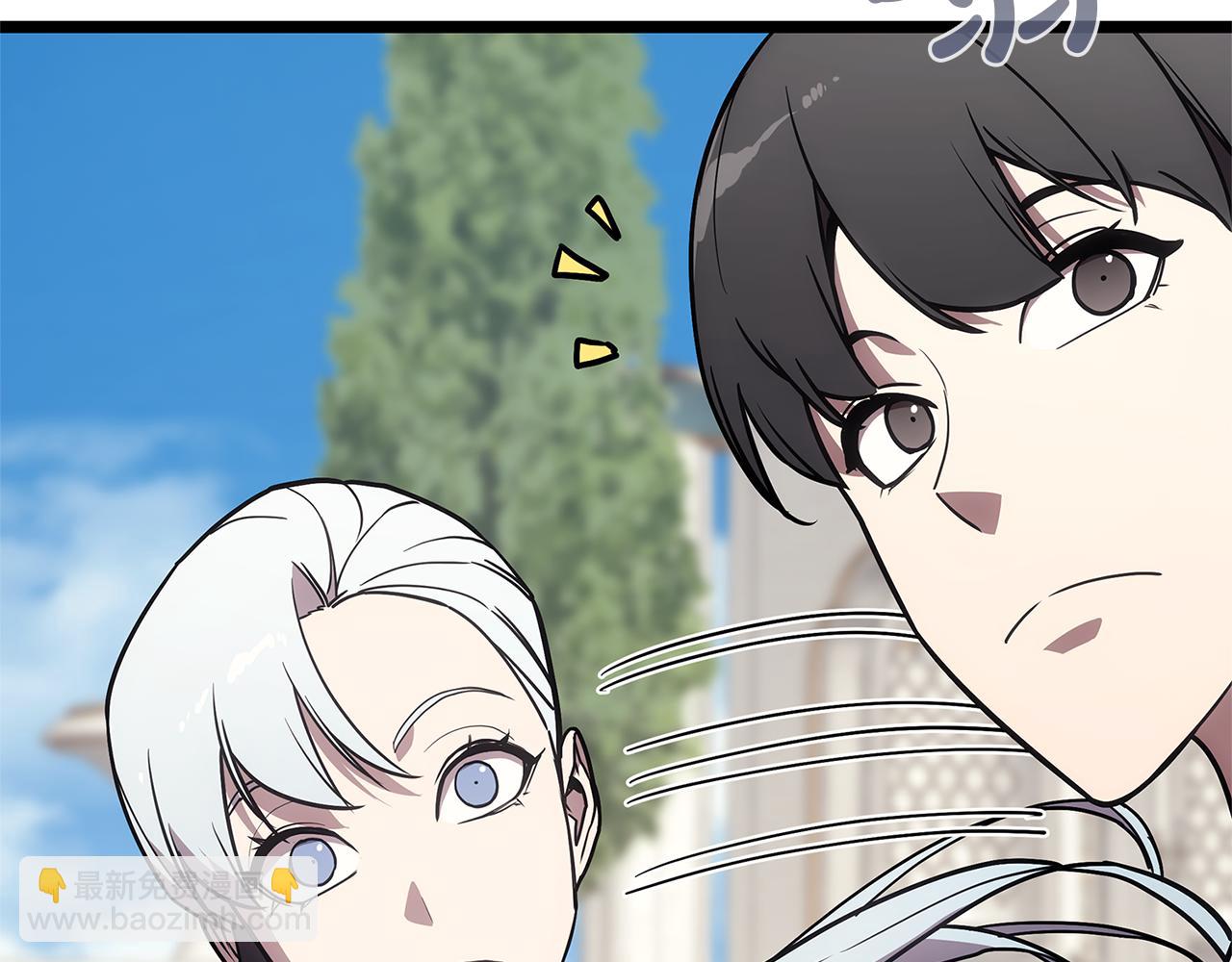 災難級英雄歸來 - 第128話 挑撥離間大失敗(4/7) - 4