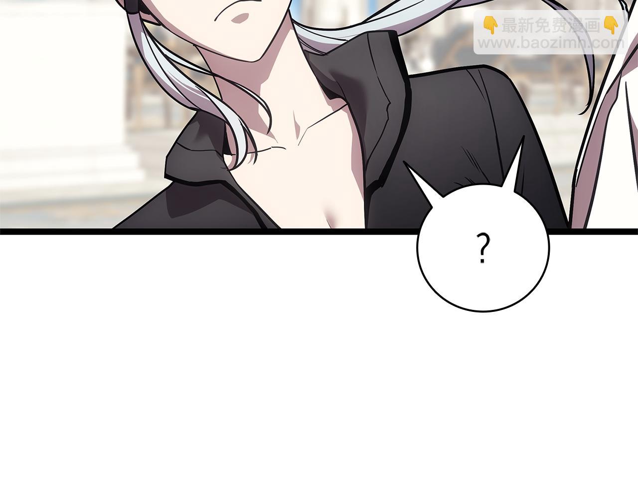 災難級英雄歸來 - 第128話 挑撥離間大失敗(4/7) - 5