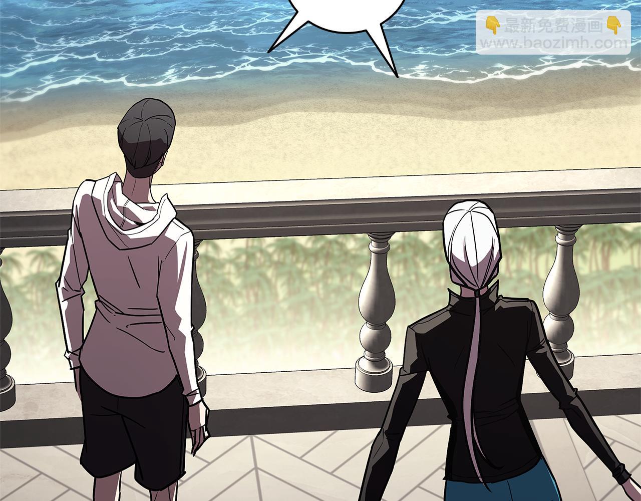 災難級英雄歸來 - 第128話 挑撥離間大失敗(4/7) - 8