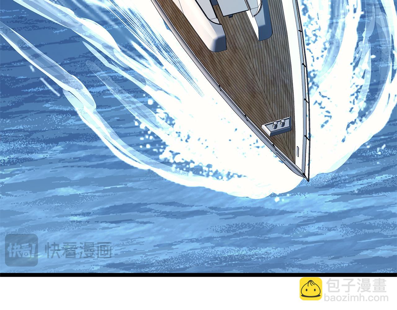 災難級英雄歸來 - 第128話 挑撥離間大失敗(4/7) - 4