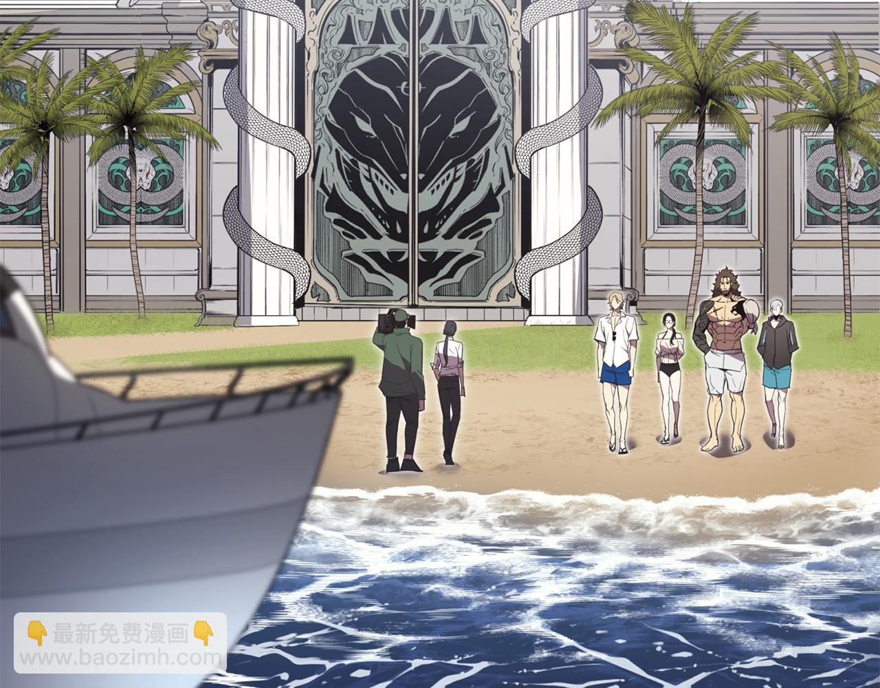 災難級英雄歸來 - 第128話 挑撥離間大失敗(4/7) - 8