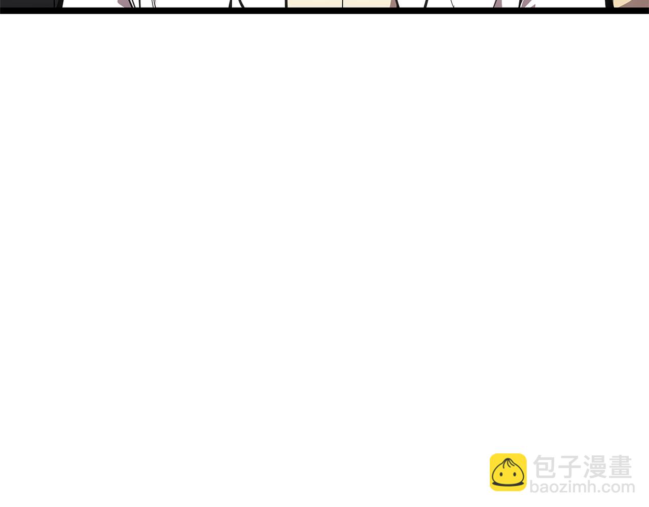 災難級英雄歸來 - 第128話 挑撥離間大失敗(4/7) - 4