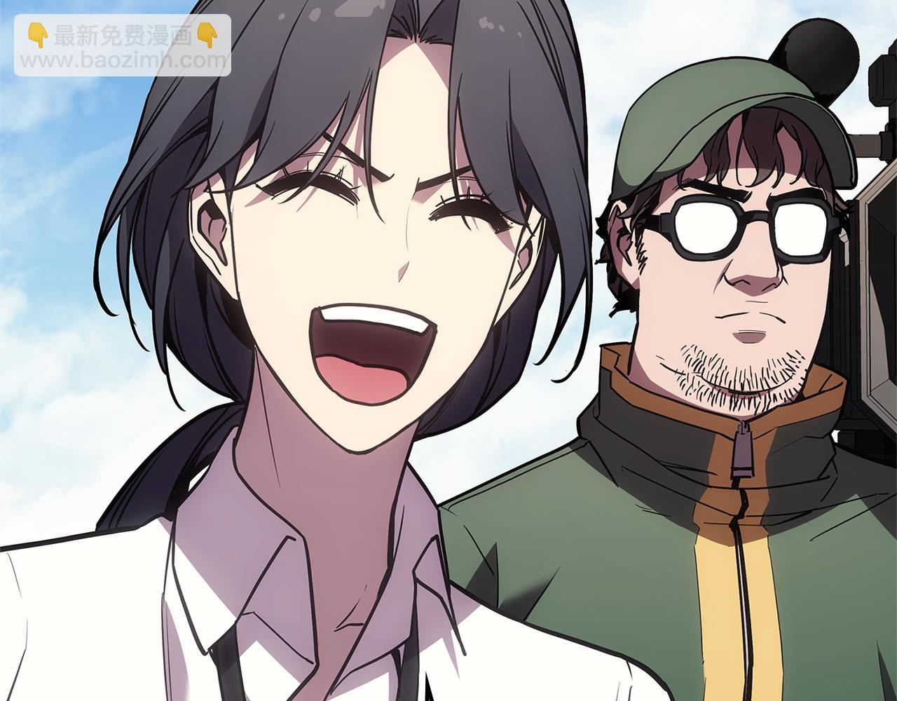 災難級英雄歸來 - 第128話 挑撥離間大失敗(4/7) - 2