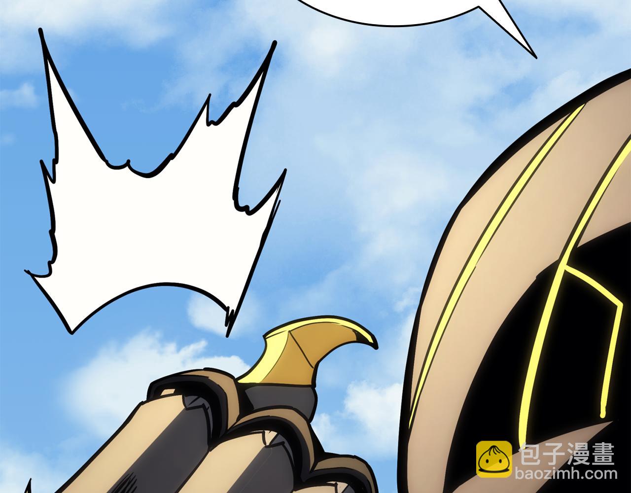 災難級英雄歸來 - 第128話 挑撥離間大失敗(5/7) - 6