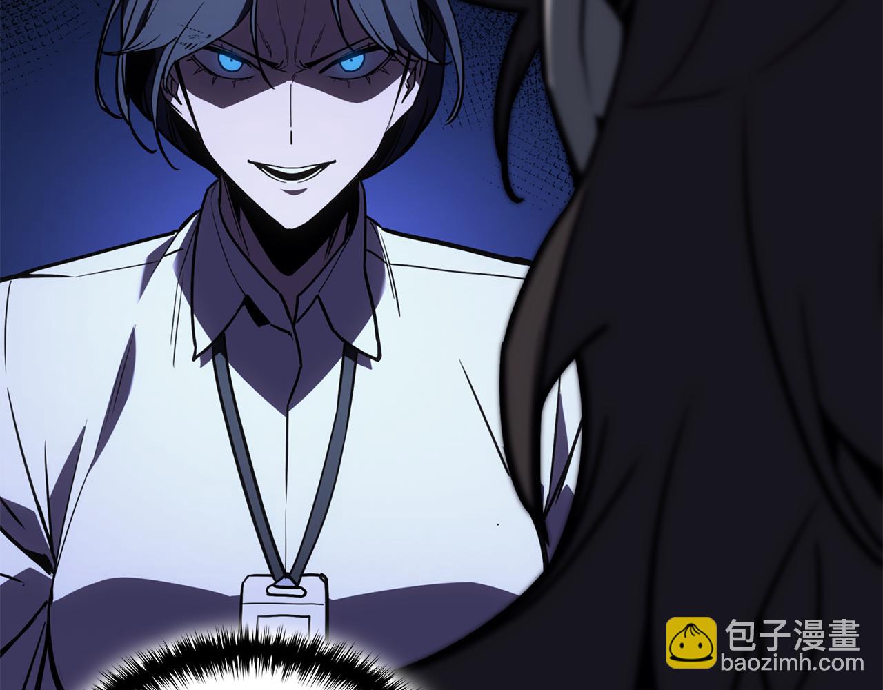 災難級英雄歸來 - 第128話 挑撥離間大失敗(5/7) - 4