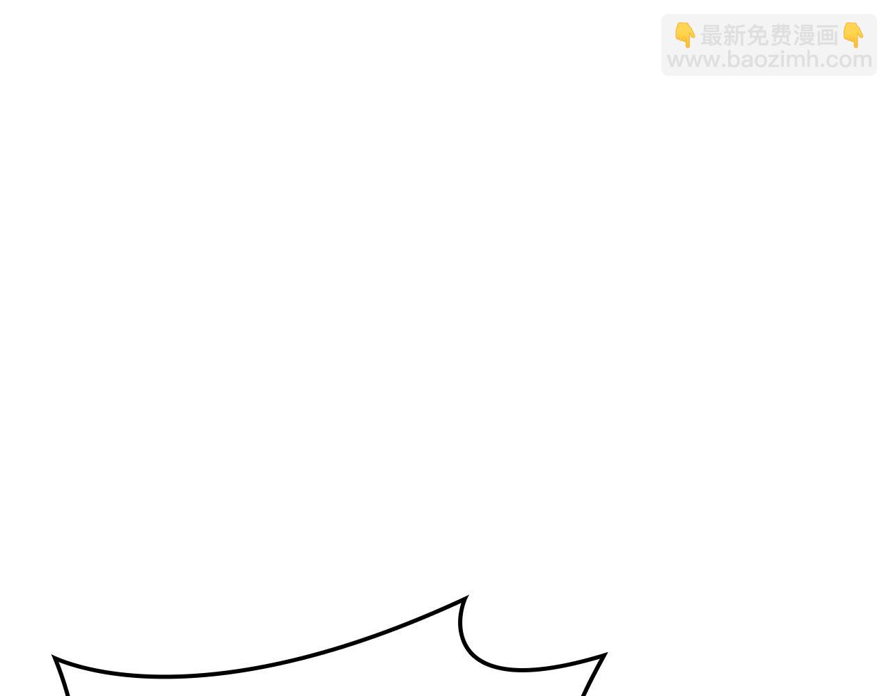 災難級英雄歸來 - 第128話 挑撥離間大失敗(5/7) - 6