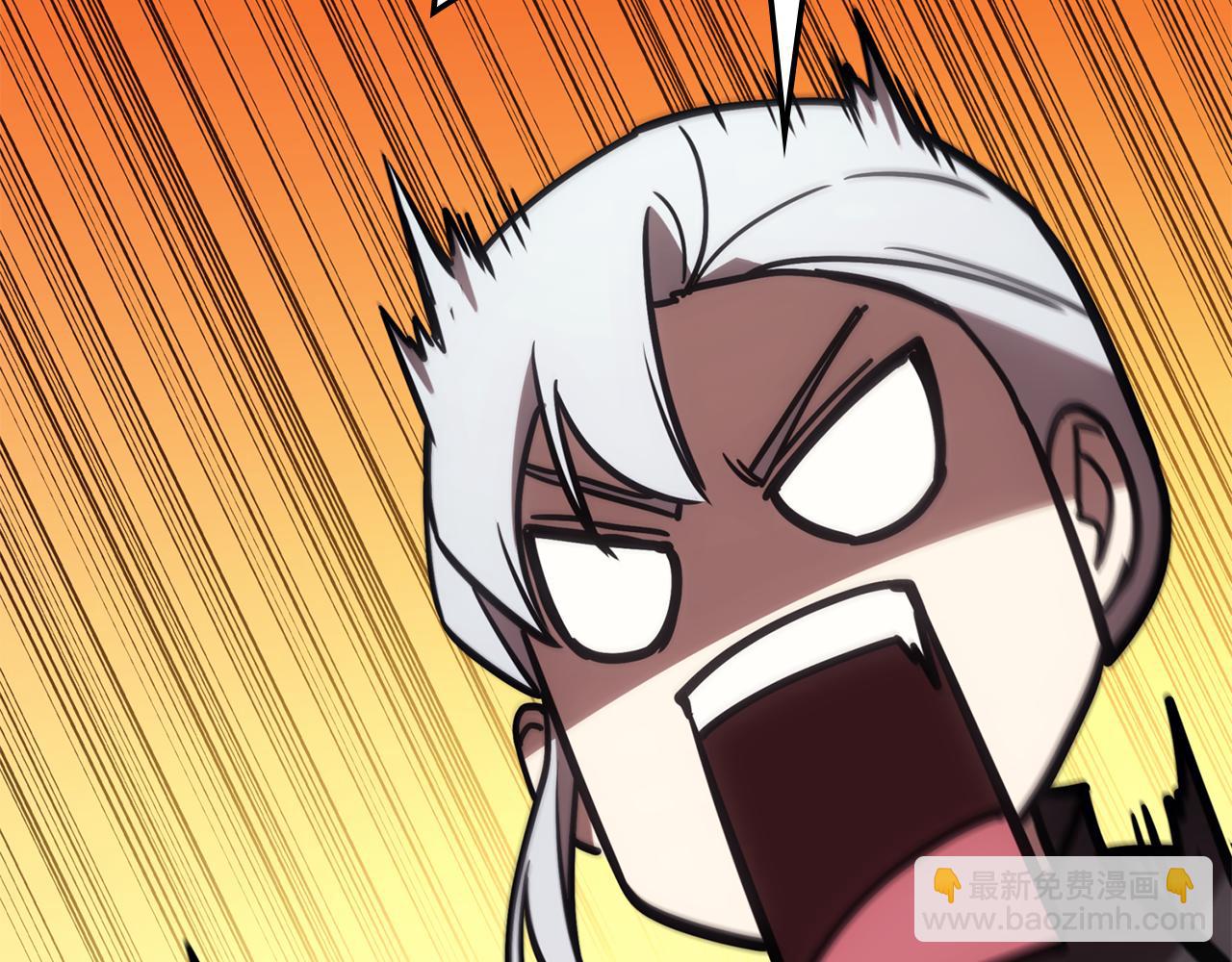 災難級英雄歸來 - 第128話 挑撥離間大失敗(5/7) - 8