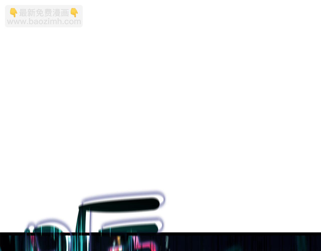 災難級英雄歸來 - 第128話 挑撥離間大失敗(1/7) - 1