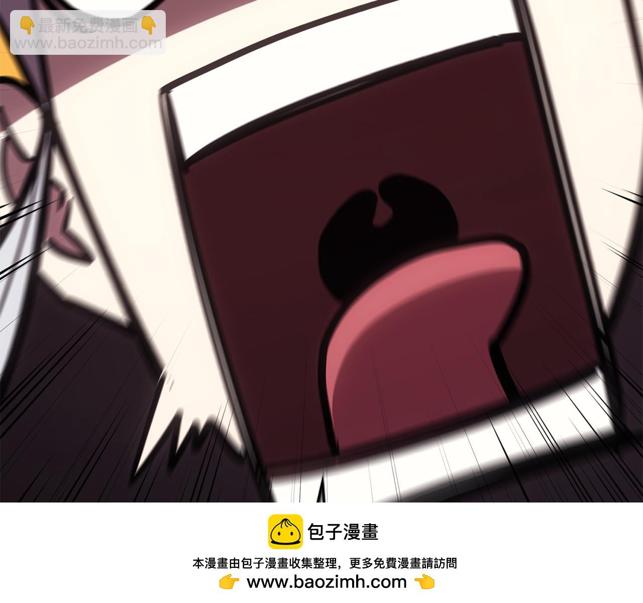 災難級英雄歸來 - 第128話 挑撥離間大失敗(5/7) - 6