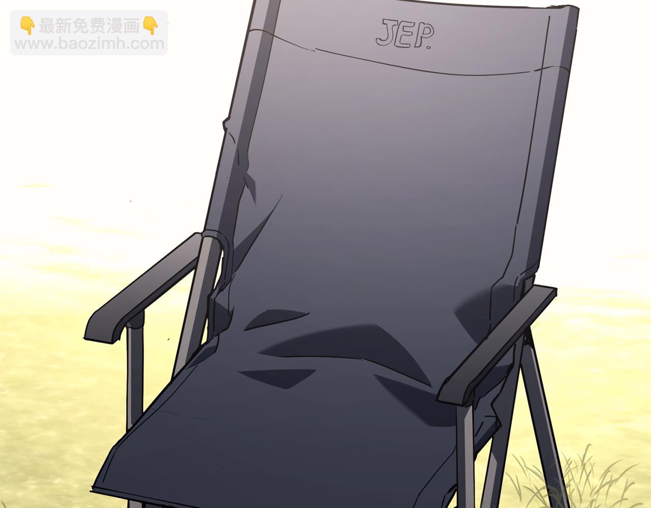 災難級英雄歸來 - 第128話 挑撥離間大失敗(6/7) - 3