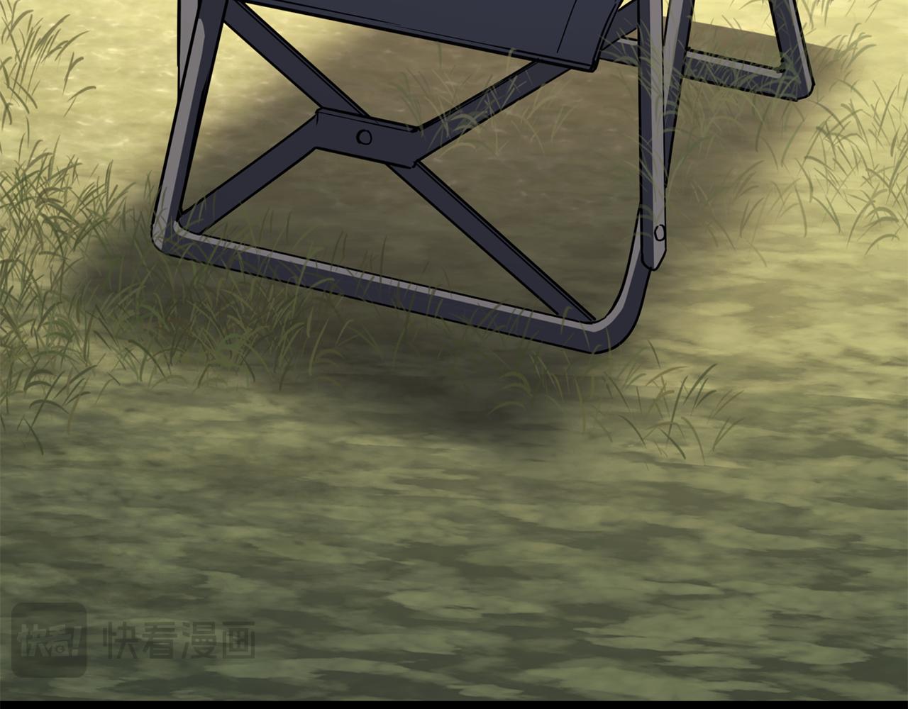 災難級英雄歸來 - 第128話 挑撥離間大失敗(6/7) - 4