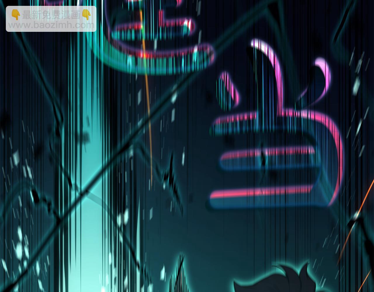 災難級英雄歸來 - 第128話 挑撥離間大失敗(1/7) - 2