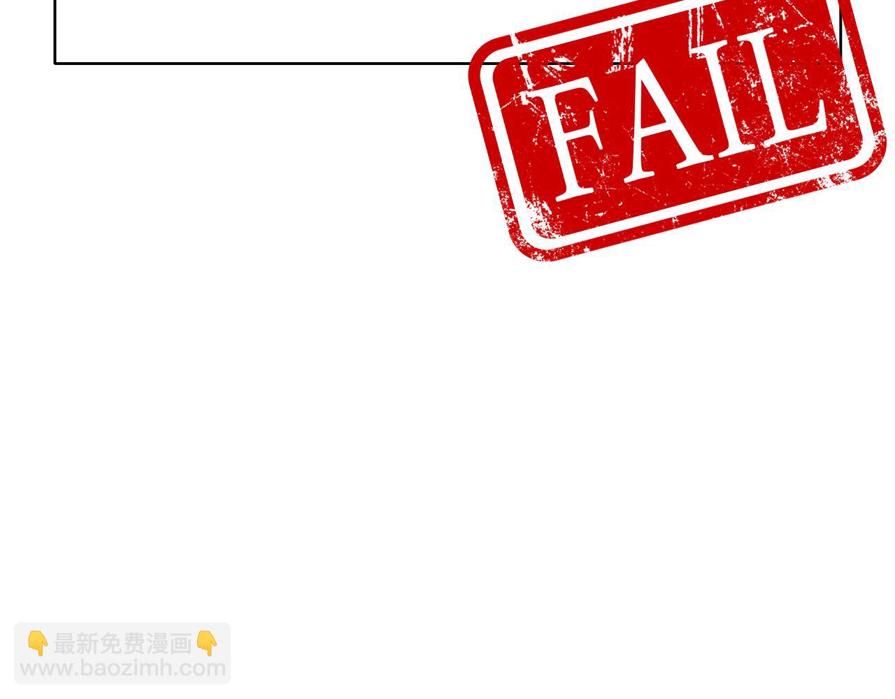 災難級英雄歸來 - 第128話 挑撥離間大失敗(6/7) - 6