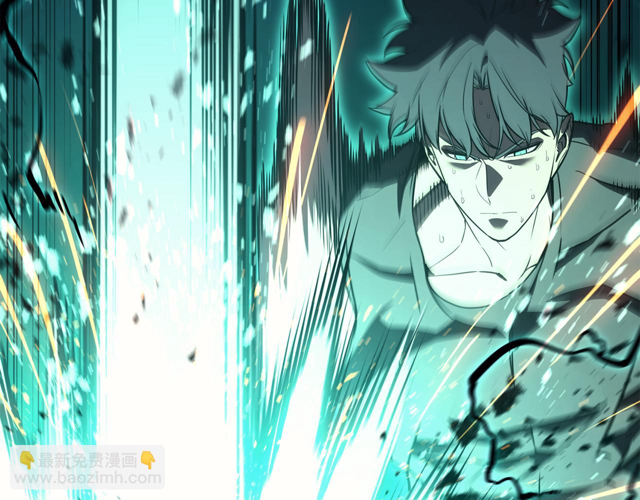 災難級英雄歸來 - 第128話 挑撥離間大失敗(1/7) - 3