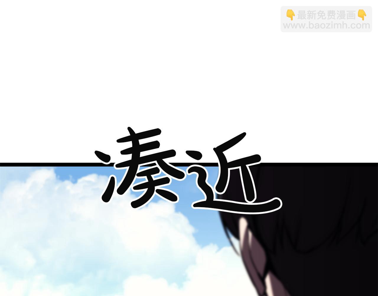 災難級英雄歸來 - 第128話 挑撥離間大失敗(6/7) - 8