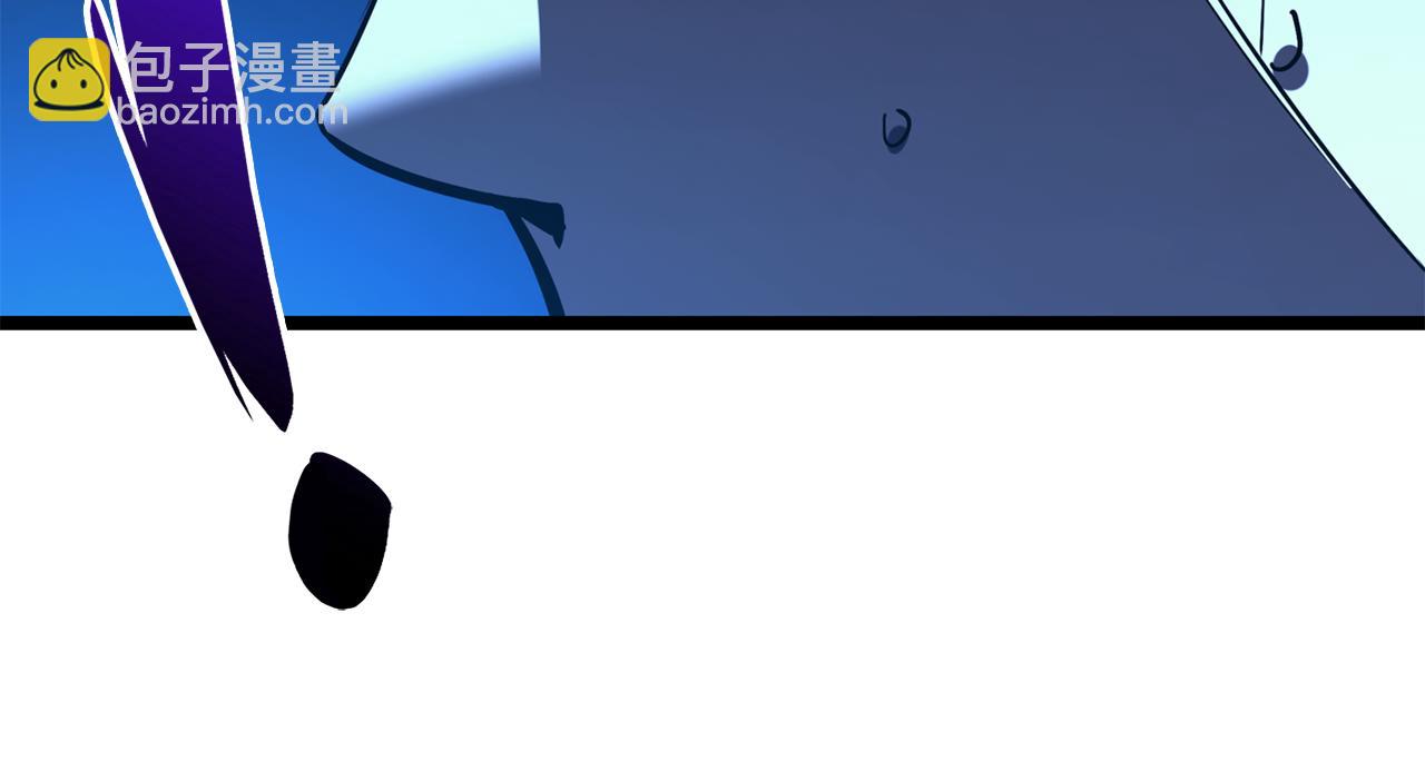 災難級英雄歸來 - 第128話 挑撥離間大失敗(6/7) - 1