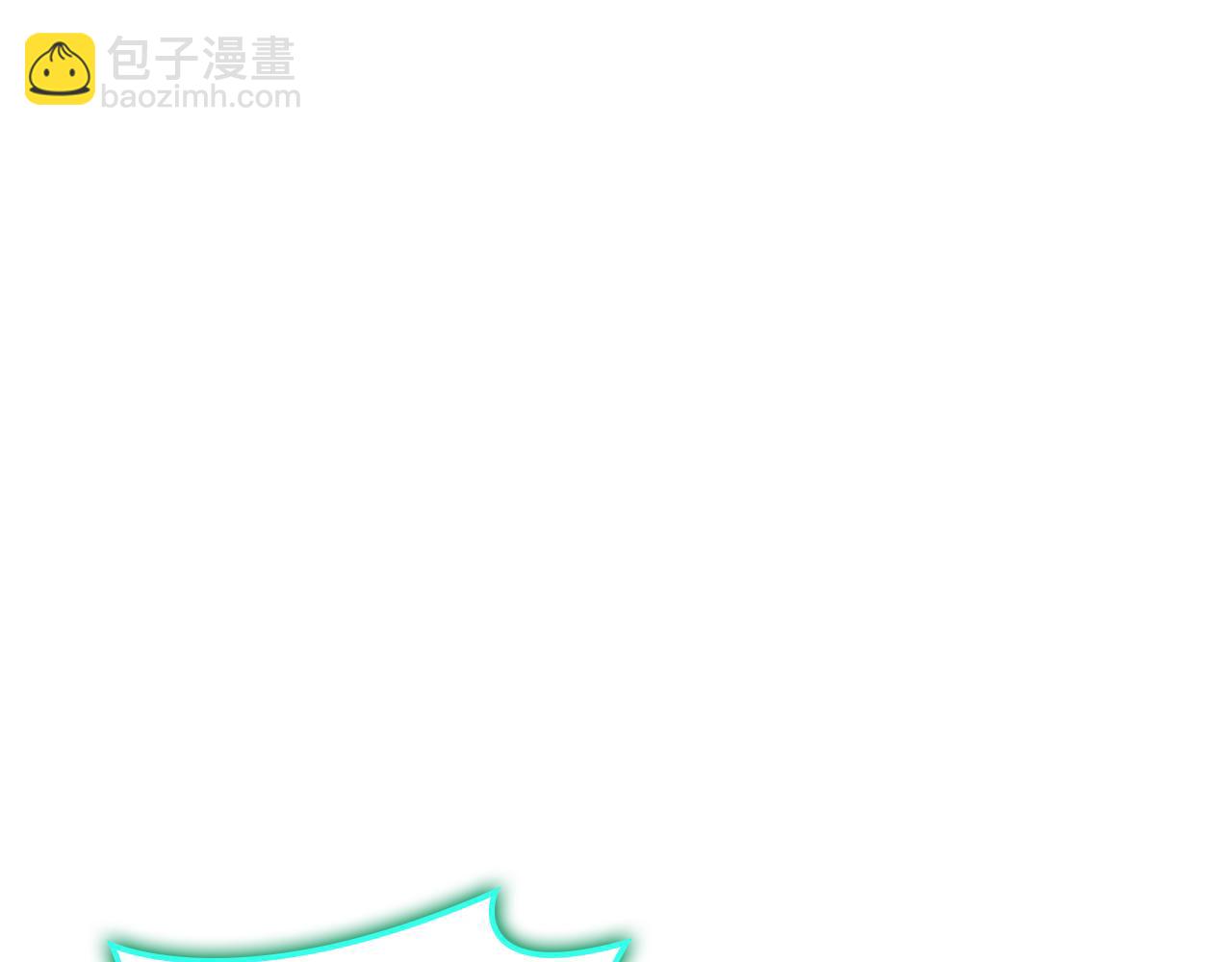 災難級英雄歸來 - 第128話 挑撥離間大失敗(1/7) - 5