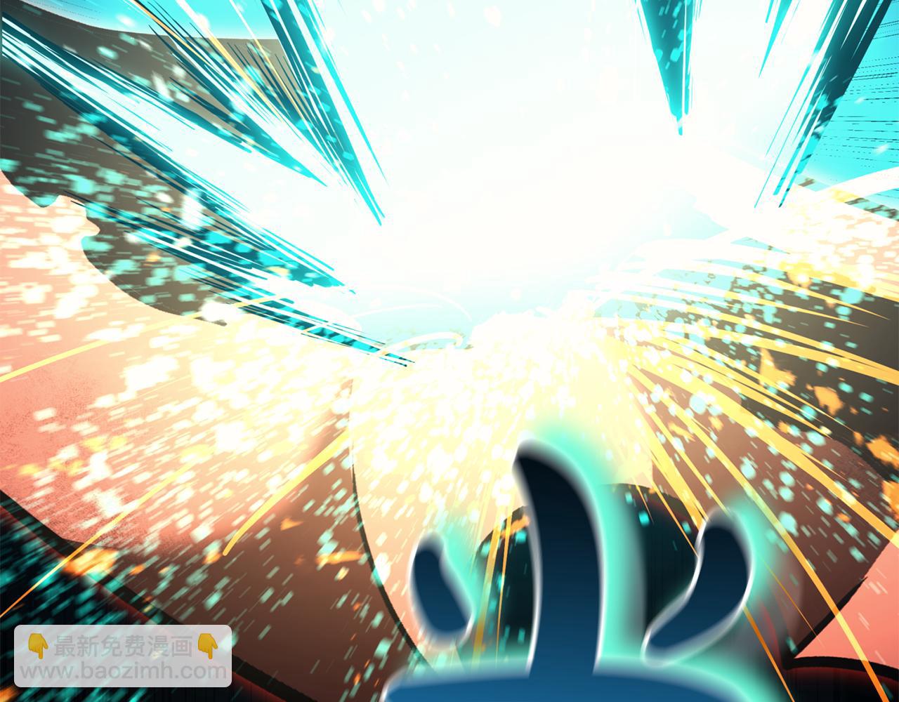 災難級英雄歸來 - 第128話 挑撥離間大失敗(2/7) - 6