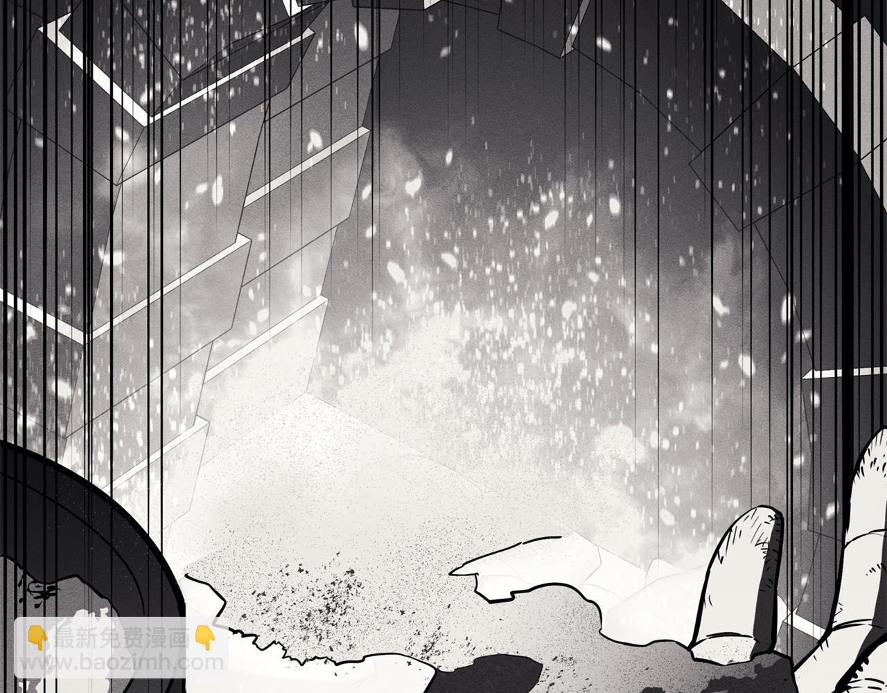 災難級英雄歸來 - 第128話 挑撥離間大失敗(2/7) - 5