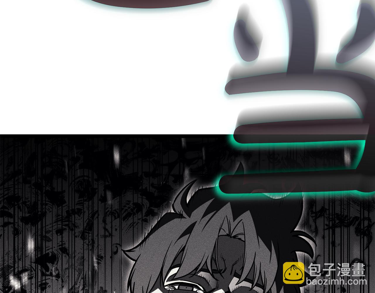 災難級英雄歸來 - 第128話 挑撥離間大失敗(2/7) - 3