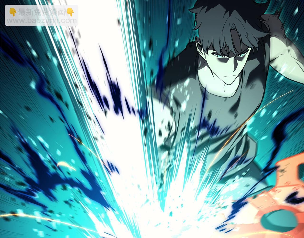 災難級英雄歸來 - 第128話 挑撥離間大失敗(2/7) - 8