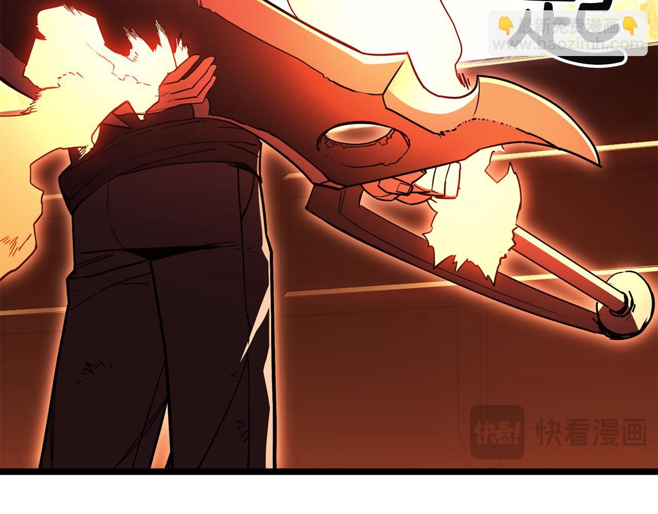 災難級英雄歸來 - 第128話 挑撥離間大失敗(2/7) - 6