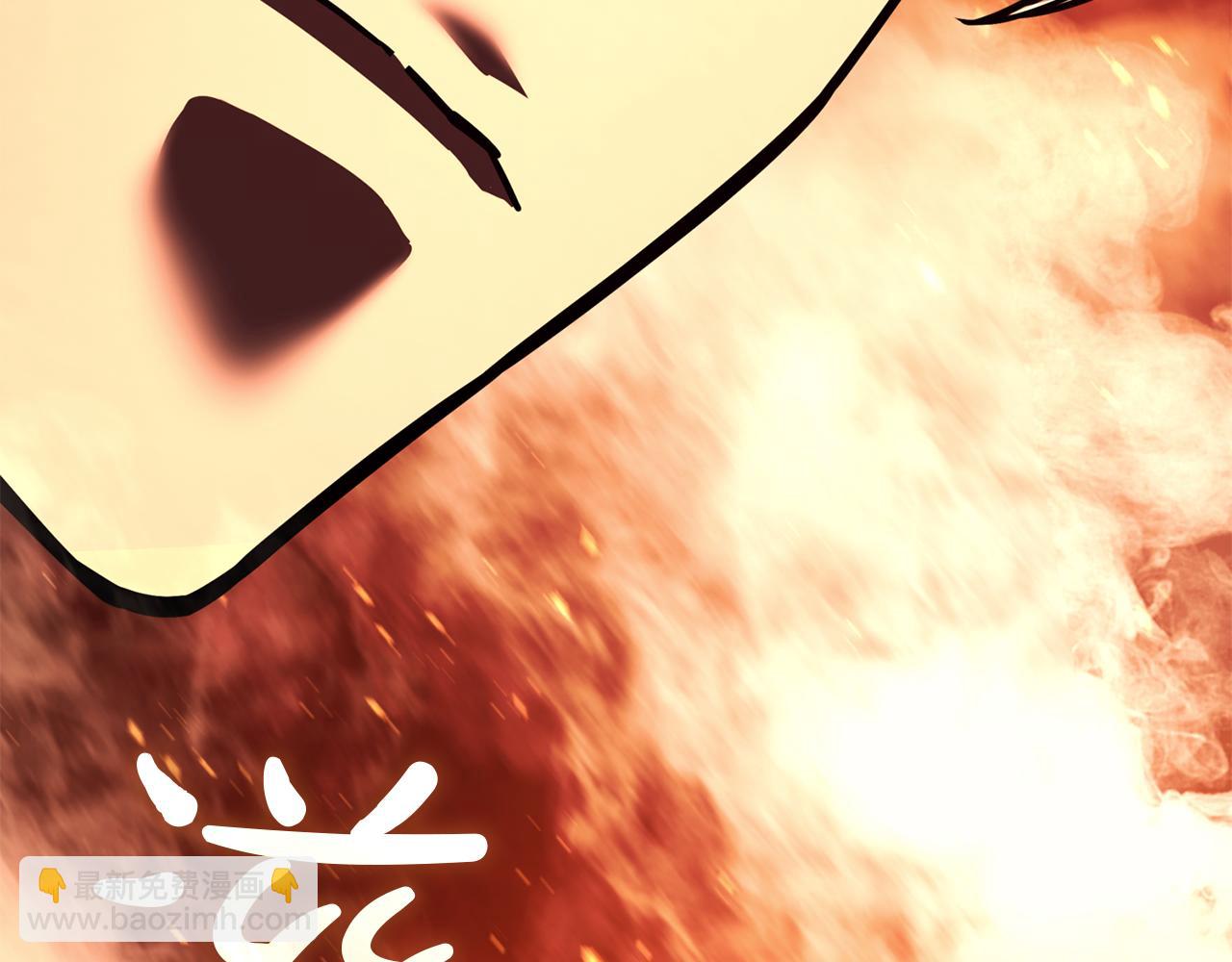 災難級英雄歸來 - 第128話 挑撥離間大失敗(2/7) - 6