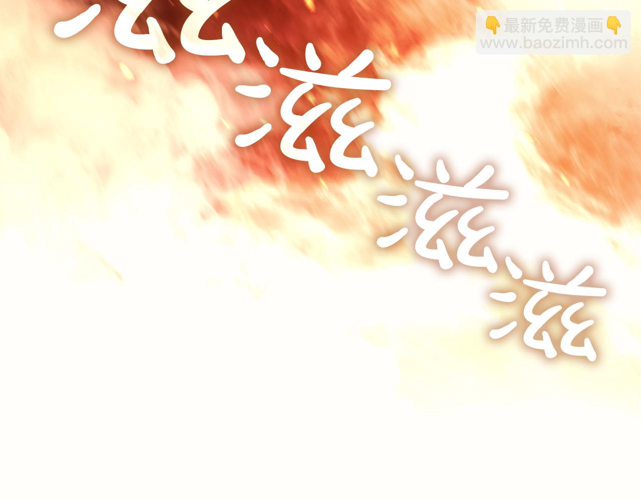 災難級英雄歸來 - 第128話 挑撥離間大失敗(2/7) - 7