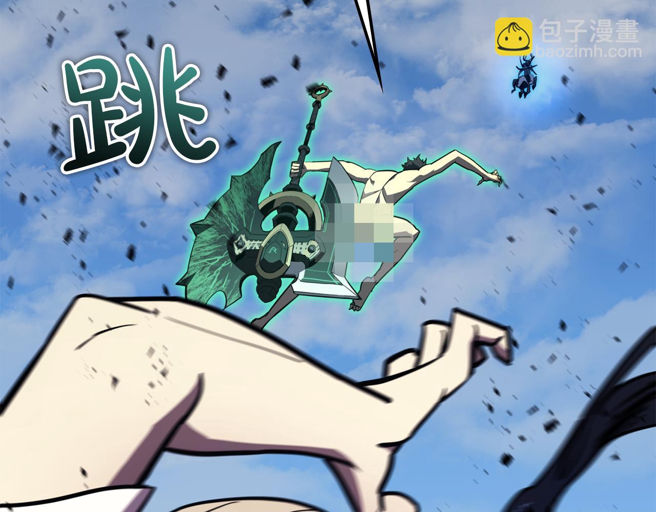 災難級英雄歸來 - 第130話 內鬼(3/7) - 7