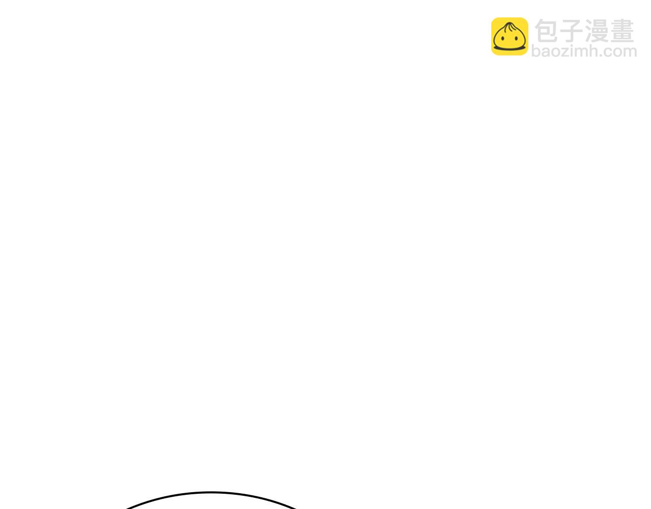 災難級英雄歸來 - 第130話 內鬼(3/7) - 7