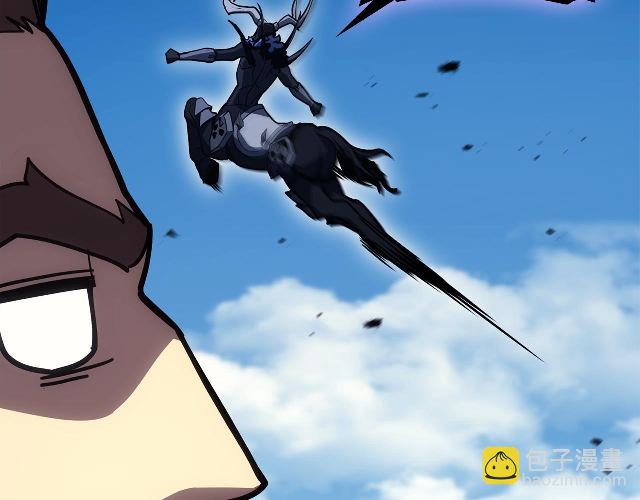 災難級英雄歸來 - 第130話 內鬼(3/7) - 3