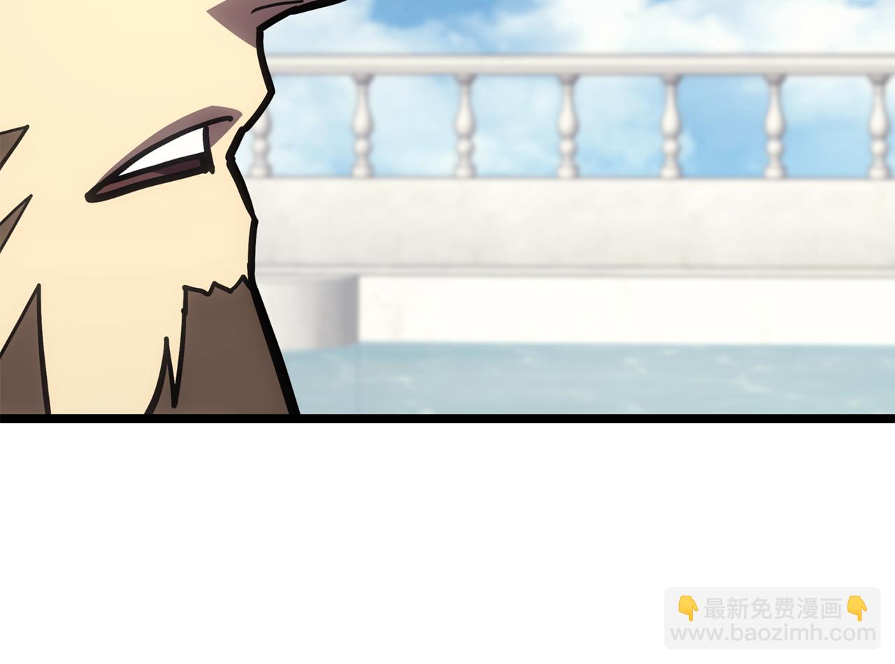 災難級英雄歸來 - 第130話 內鬼(3/7) - 4